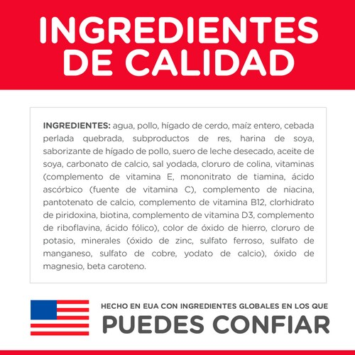 🍲 Hill’s Science Diet Adult – Latas con Pollo y Cebada que tu lomito amará 🐶💛