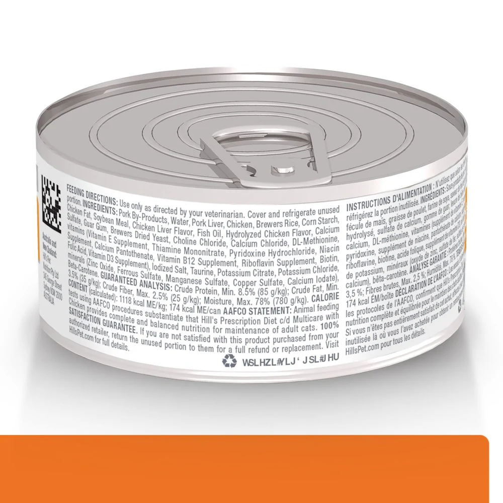 Hill’s Prescription Diet c/d Multicare para Gato – Caja con 24 Latas de Cuidado Urinario (156g)
