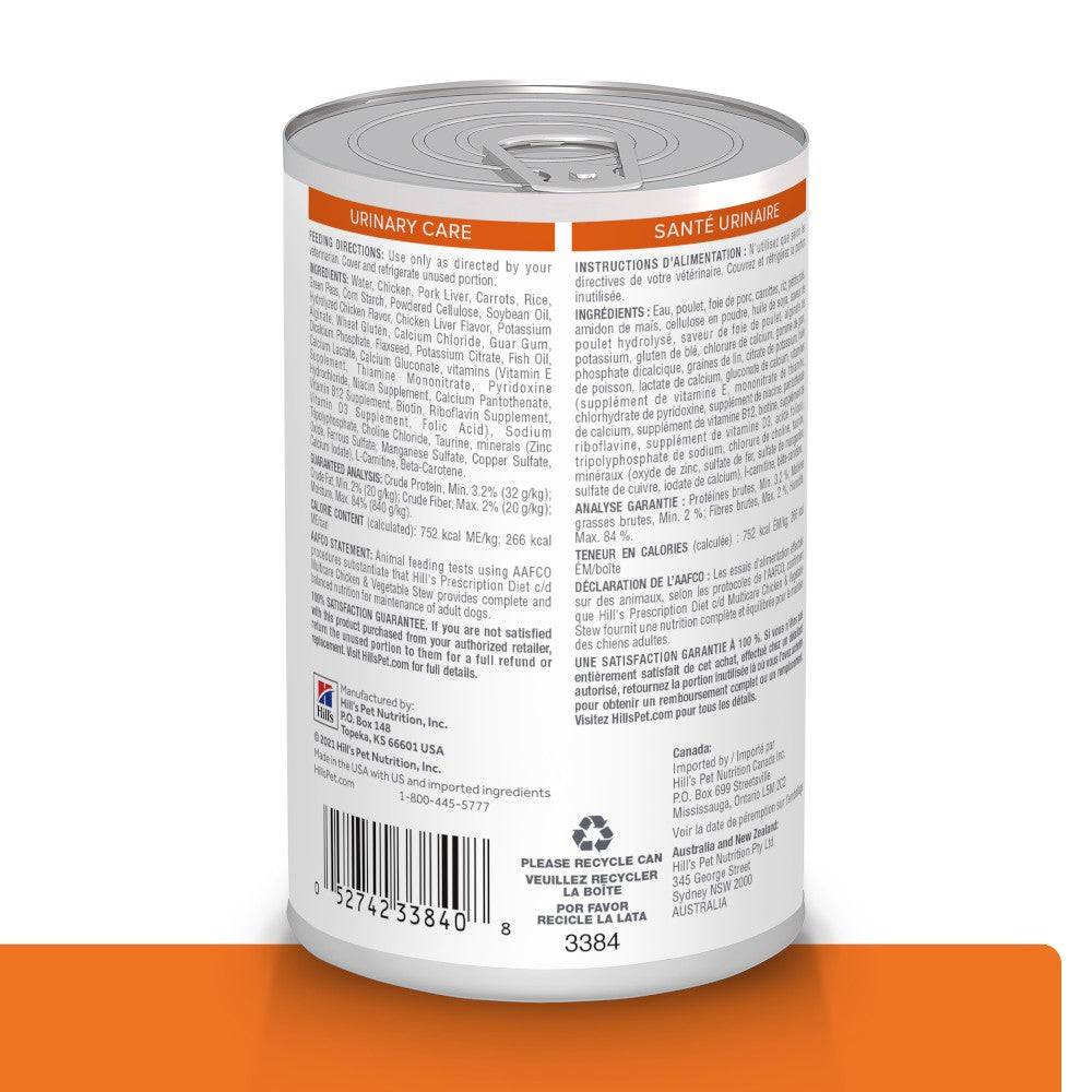 Delicioso cuidado urinario: Hill’s c/d Urinary Care Estofado – 12 latas de sabor y alivio para tu peludo 🐶🍲💧