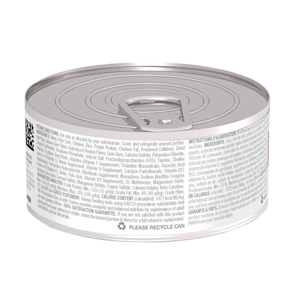 Hill's Prescription Diet i/d para Gato Adulto – Cuidado Digestivo en 24 Latas de 156g