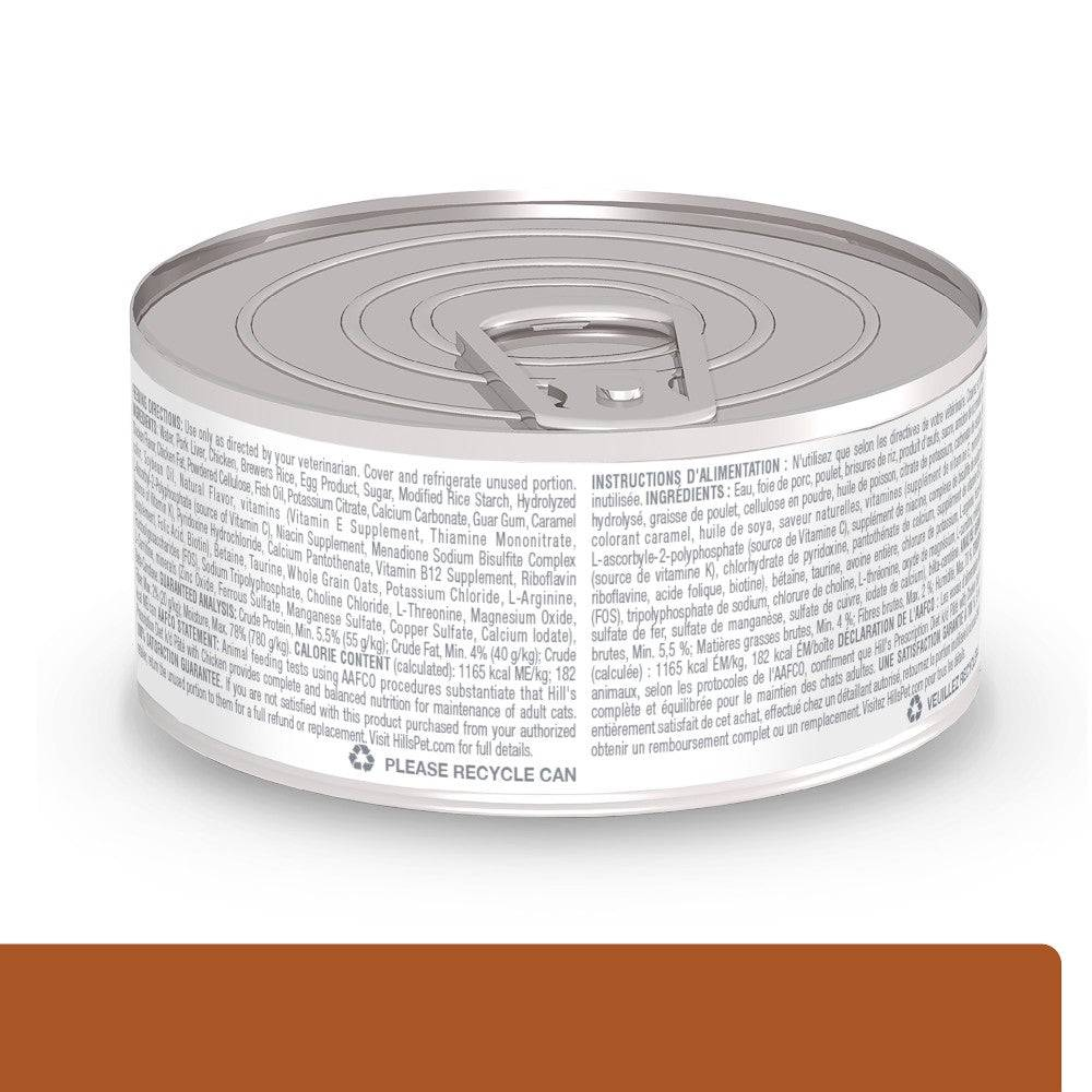 Hill’s Prescription Diet k/d para Gato – Cuidado Renal en Latas Húmedas (24 x 156g)