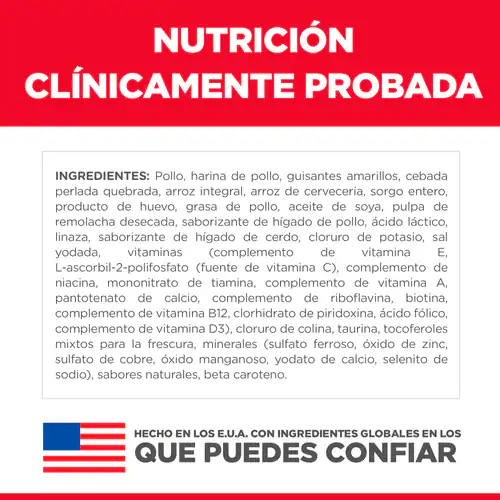 Protege su Piel y su Estómago: Hill’s Sensitive Skin & Stomach para Adultos