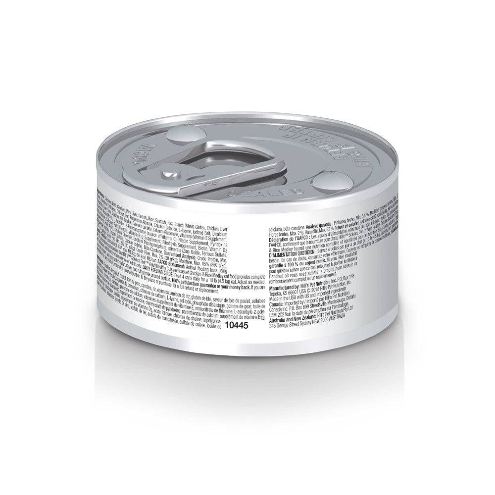 Hill’s Science Diet Healthy Cuisine – Alimento Húmedo para Gato Adulto (Caja con 24 Latas de 79 g)