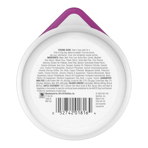 🥩 Guisado casero para lomitos mini: Hill’s Small & Mini Res y Vegetales – ¡Irresistible y saludable! 🍲🐾
