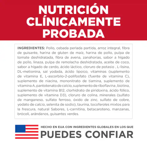 Hill’s Perfect Weight Small & Mini – Peso Saludable, Vida Feliz