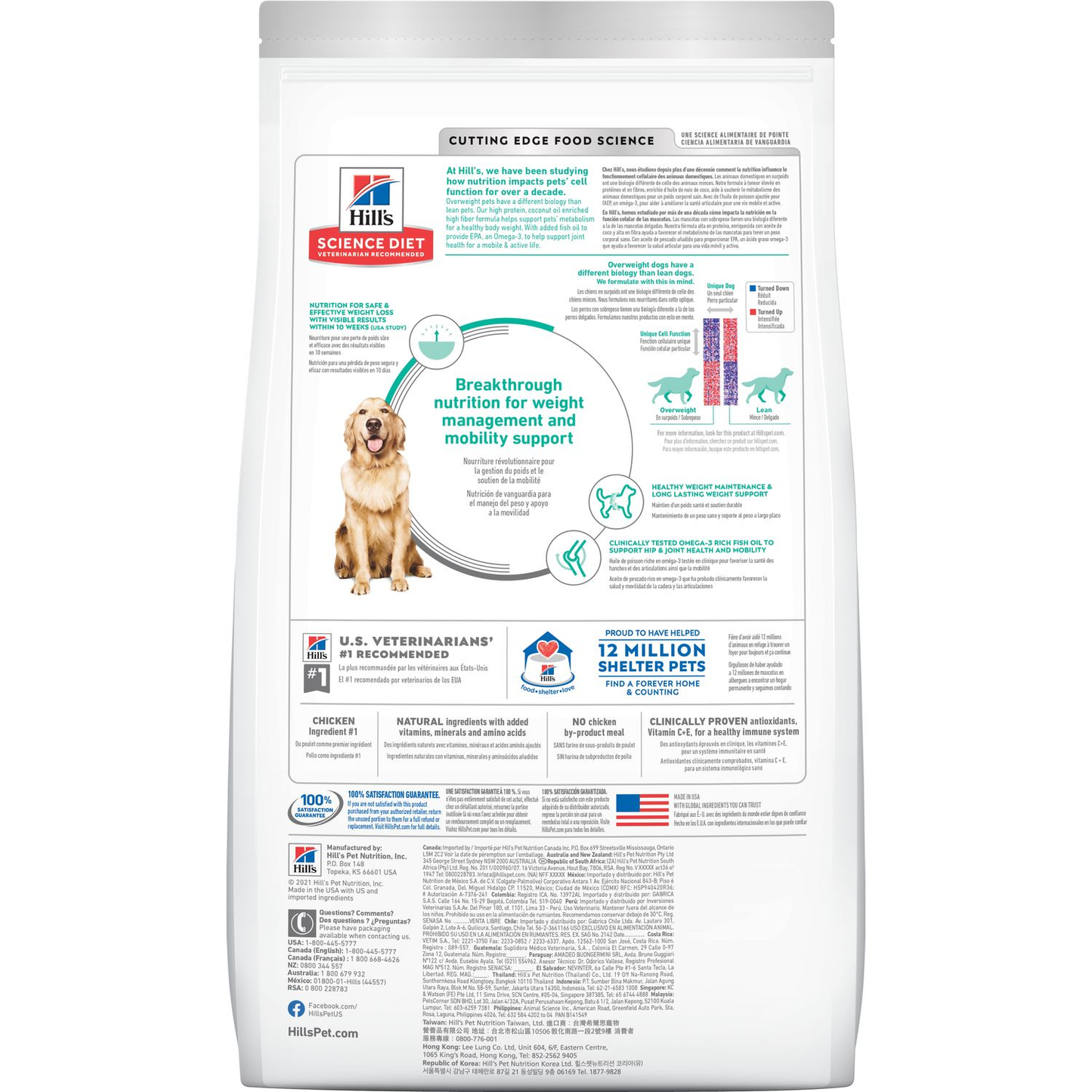 Hill’s Perfect Weight Adulto – Sabor Pollo para un Peso Saludable