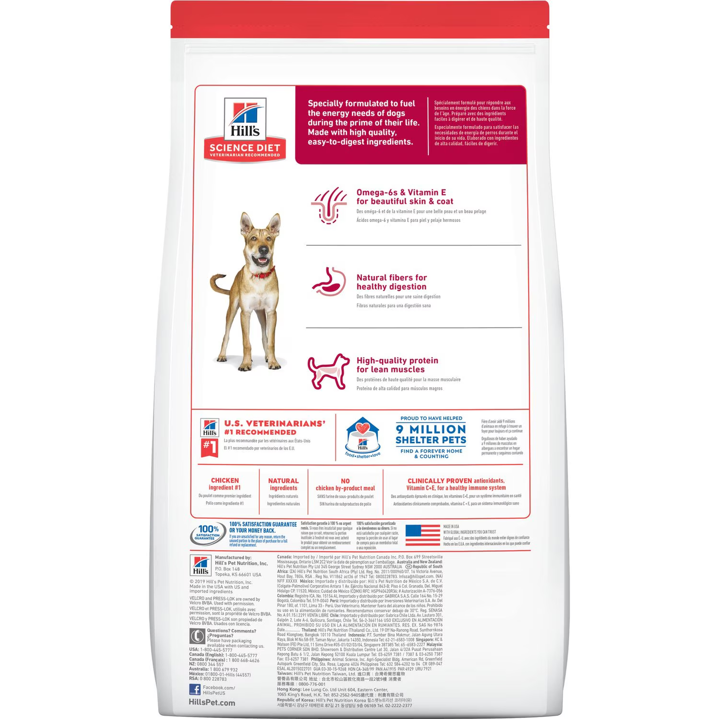 Hill’s Science Diet Adult – Pollo y Cebada | Nutrición Equilibrada para Perros de 1 a 6 Años