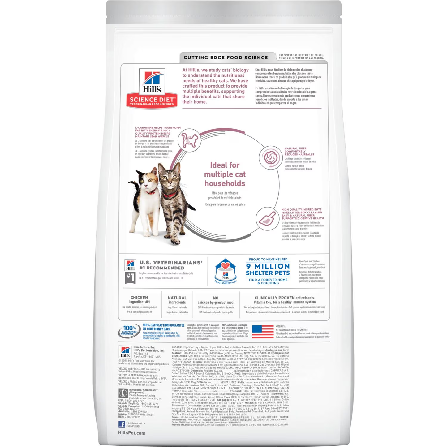 Hill’s Multiple Benefit – El alimento 5 en 1 que todo gato adulto merece 🐾