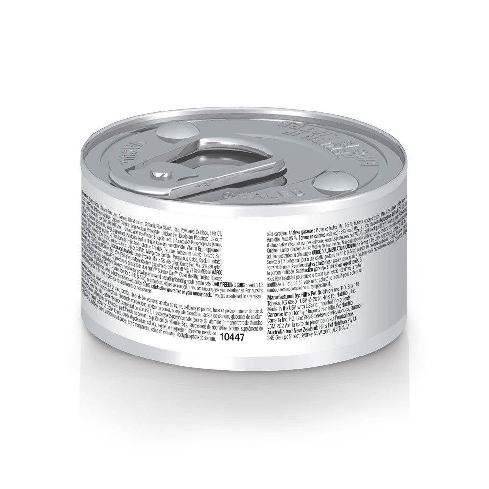Hill’s Science Diet Gatito Healthy Cuisine – Alimento Húmedo Natural (24 Latas de 79 g)