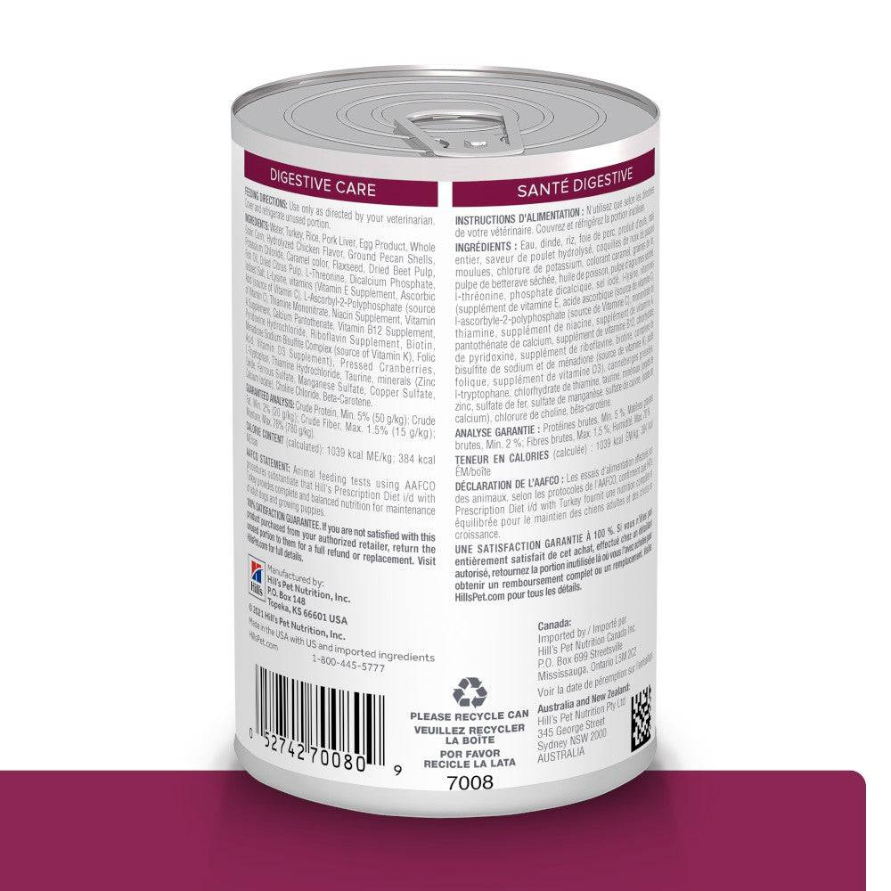 Recupera su pancita con amor: Hill’s i/d Digestive con Pavo – 12 latas llenas de alivio y sabor 🦃🐾🥄