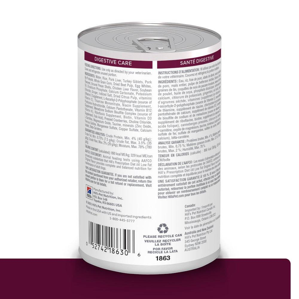 ¡Adiós pancitas sensibles! 🐕💕 Hill’s i/d Low Fat – Lata 369 g, digestión sana sin grasa de más (Caja con 12)