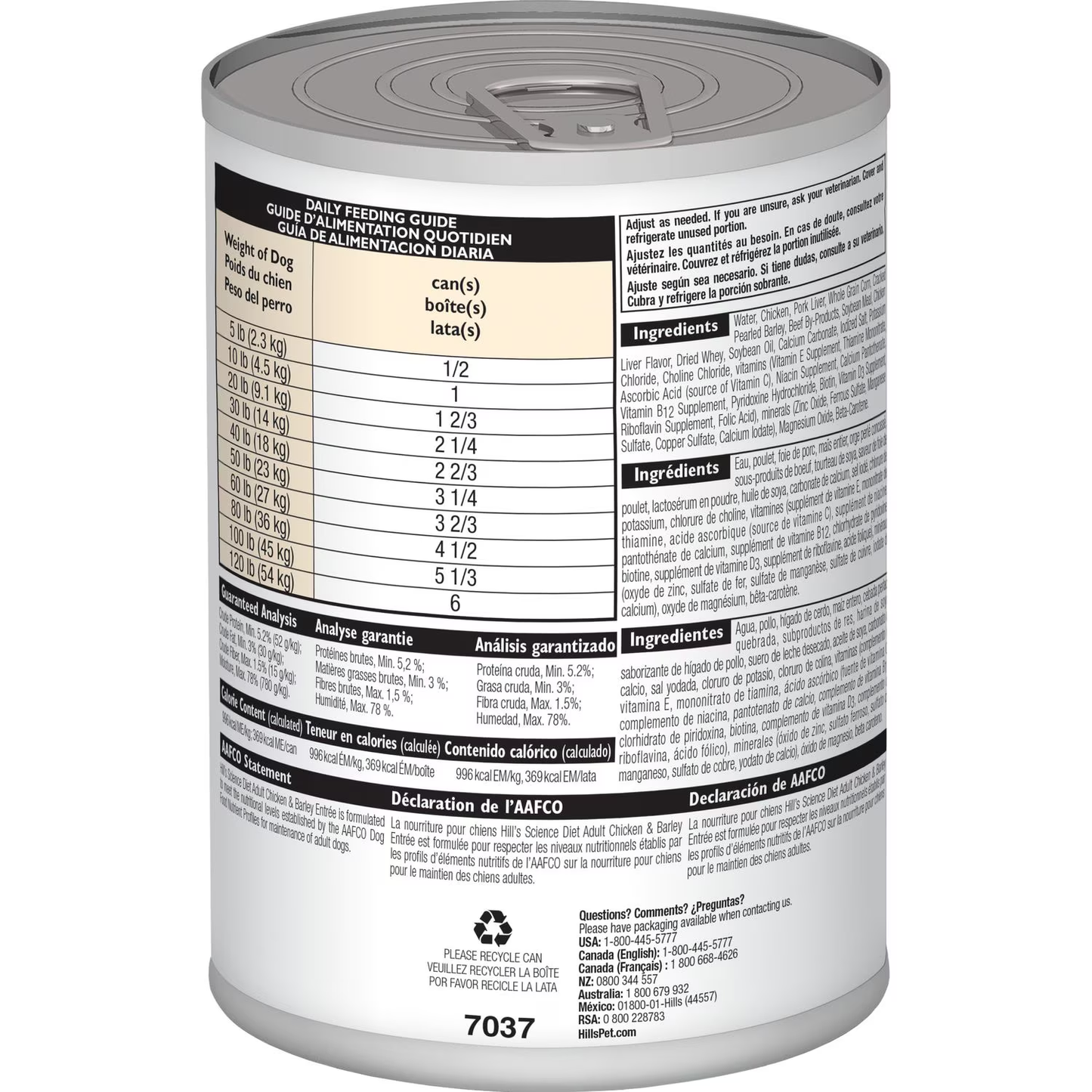 🍲 Hill’s Science Diet Adult – Latas con Pollo y Cebada que tu lomito amará 🐶💛