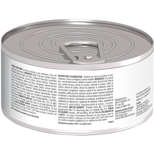 Hill’s Science Diet w/d Gato – Control de Peso y Digestión Saludable (24 Latas de 150 g)