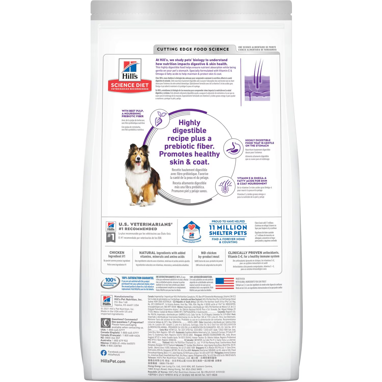 Protege su Piel y su Estómago: Hill’s Sensitive Skin & Stomach para Adultos