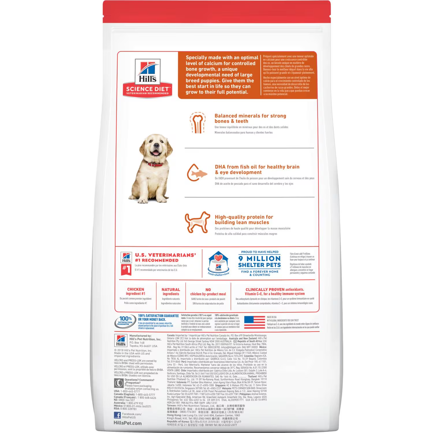 Hill’s Science Diet Puppy Raza Grande | Pollo y Avena – Alimento Nutritivo para Cachorros Grandes y Gigantes